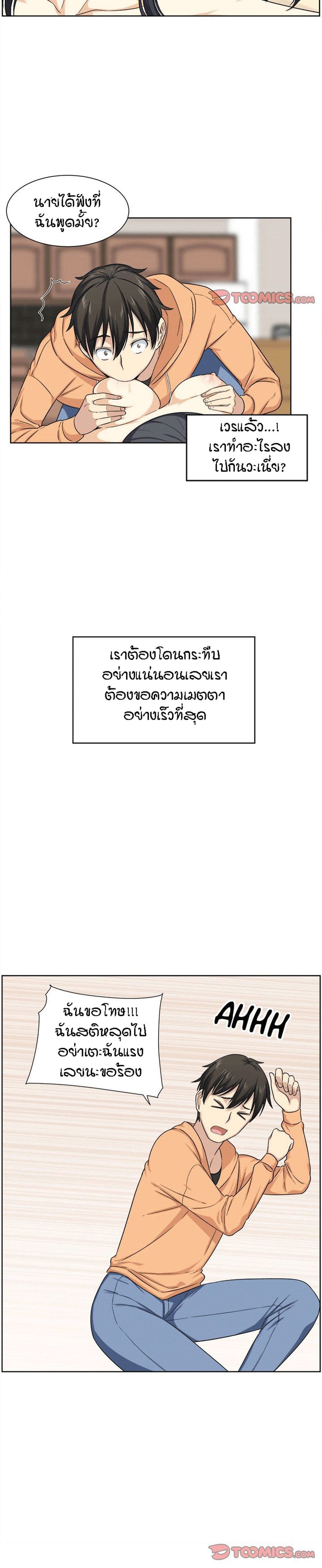 0012.jpg