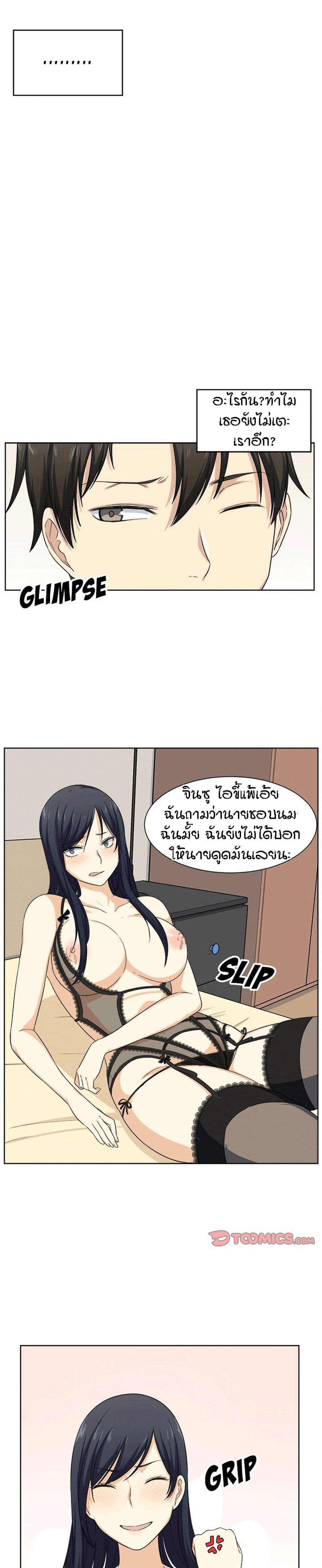 0013.jpg