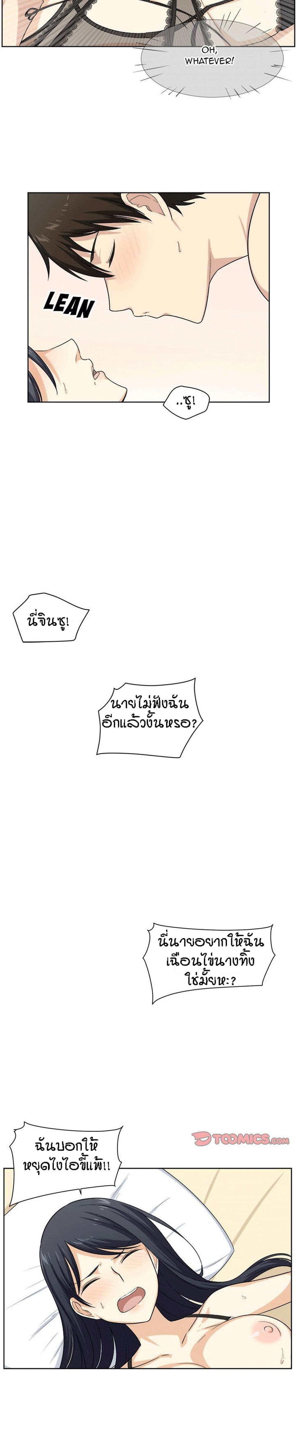 0020.jpg