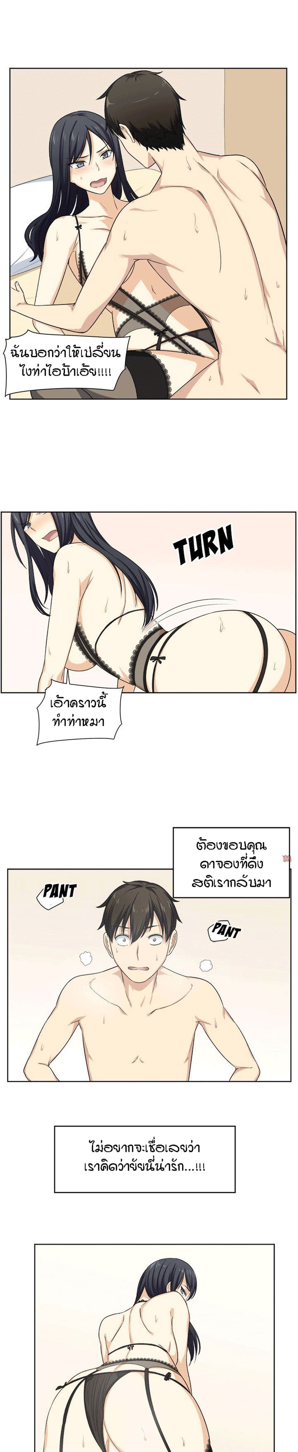 0021.jpg