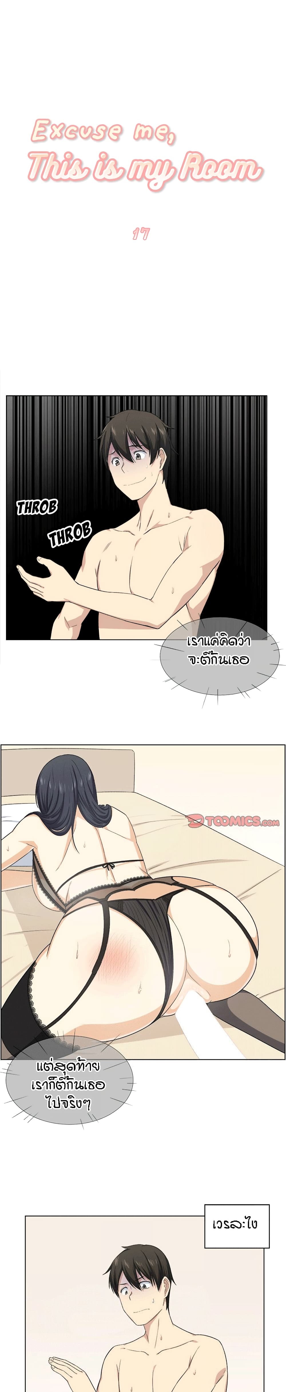 0003.jpg