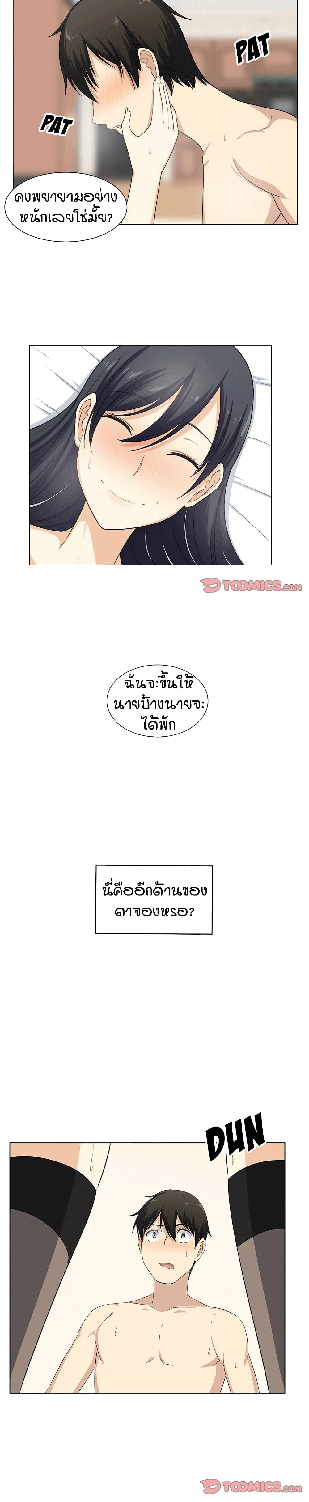 0020.jpg