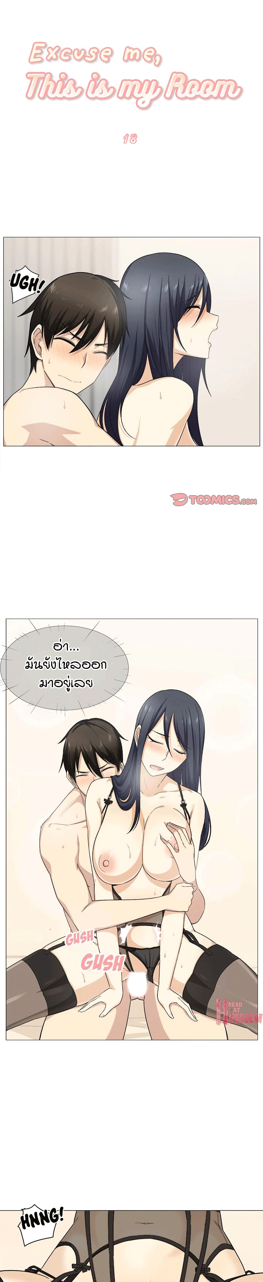 0005.jpg
