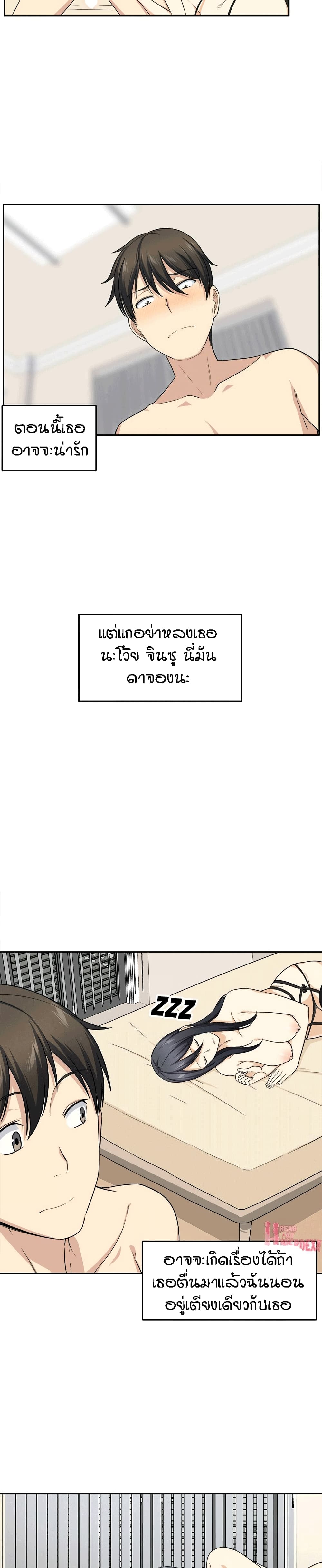 0009.jpg