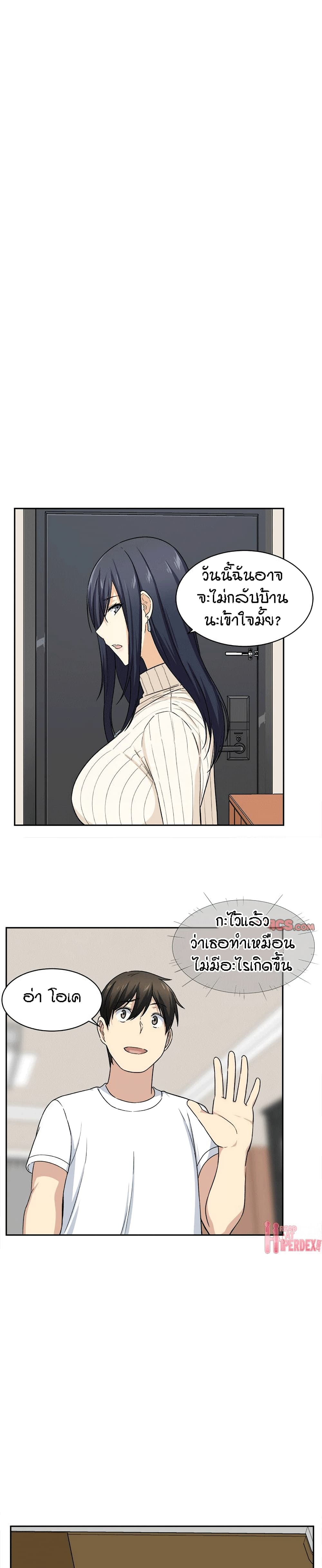 0012.jpg