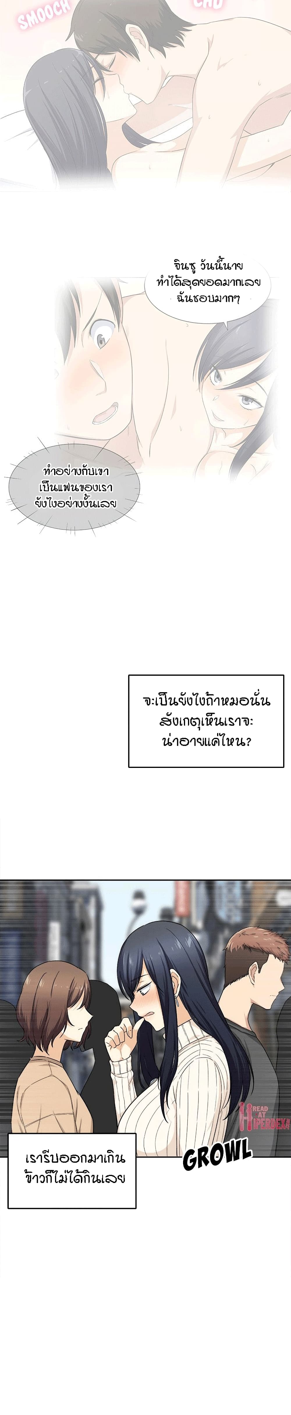 0015.jpg