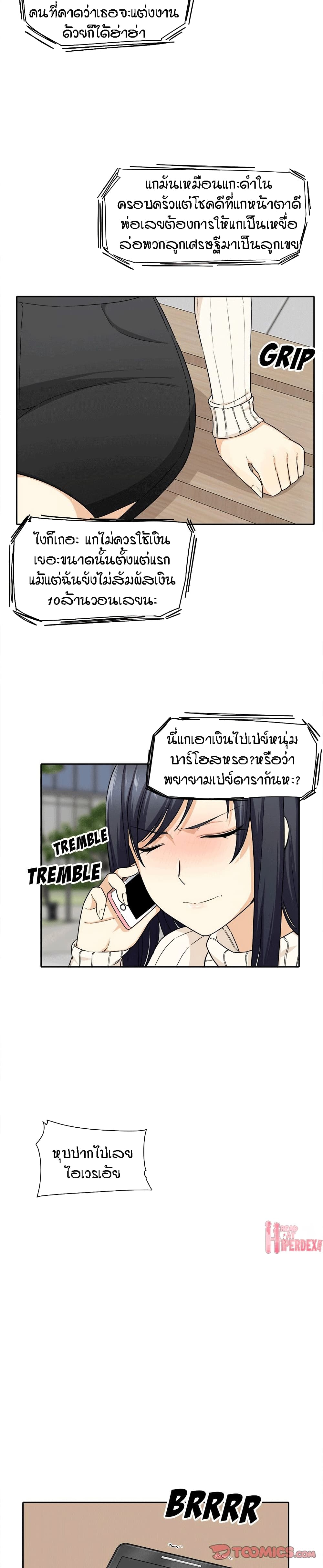 0020.jpg