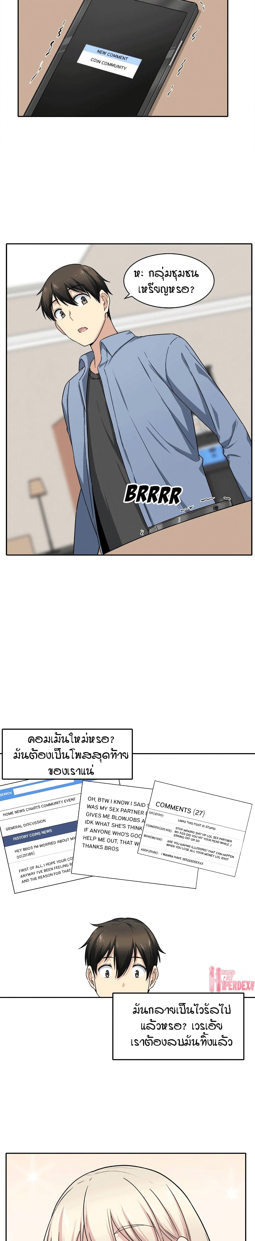 0021.jpg