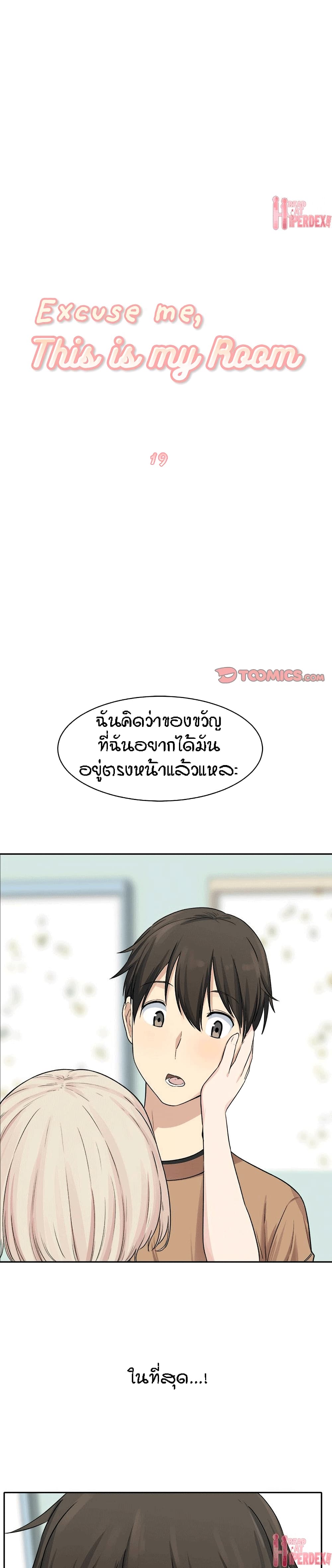 0003.jpg