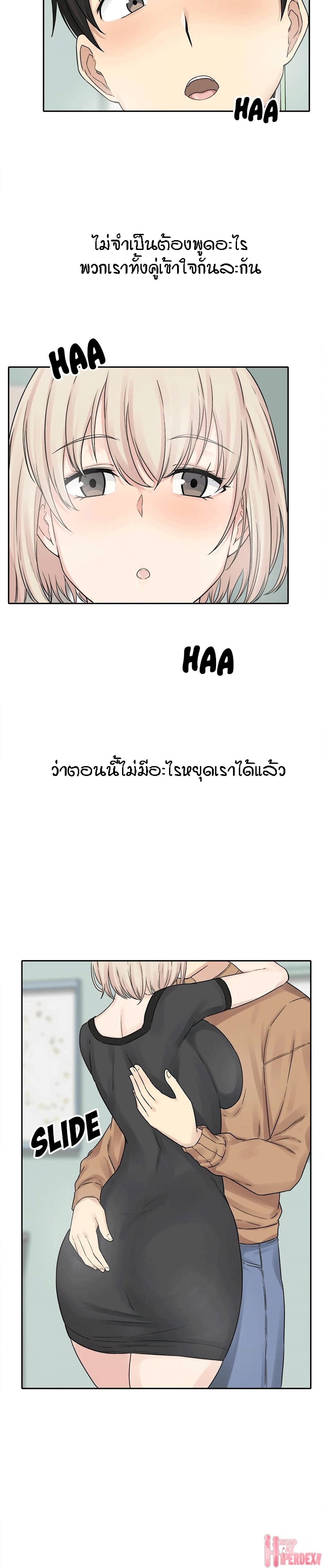 0008.jpg