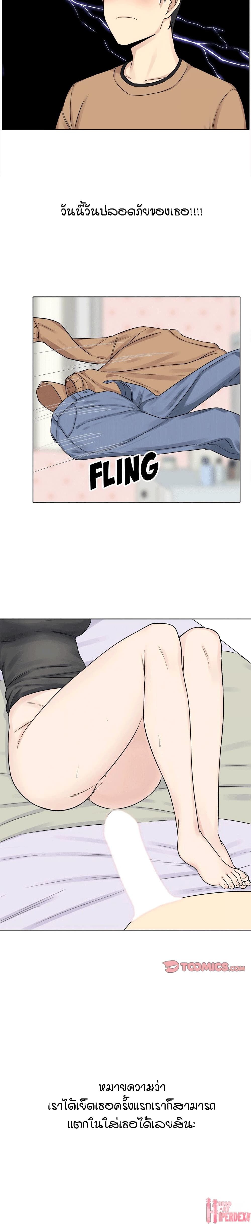 0017.jpg