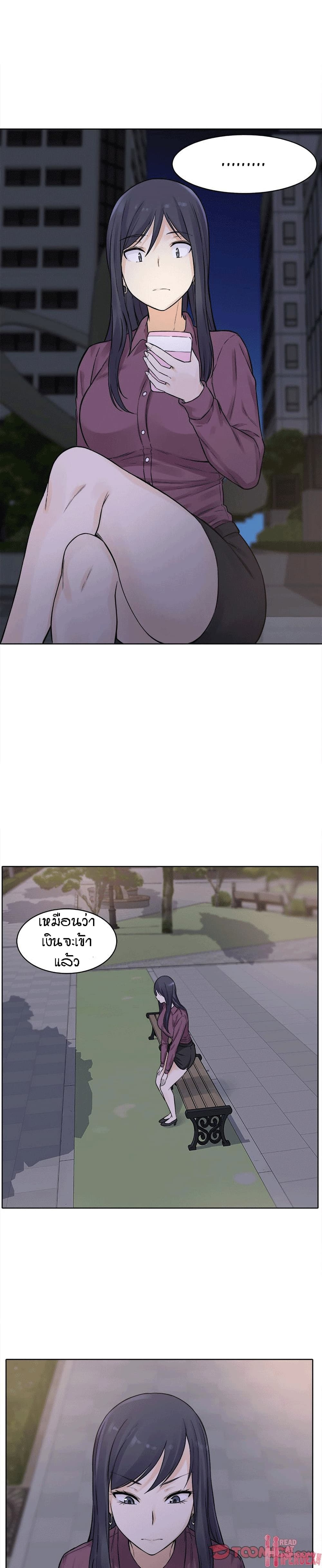 0030.jpg