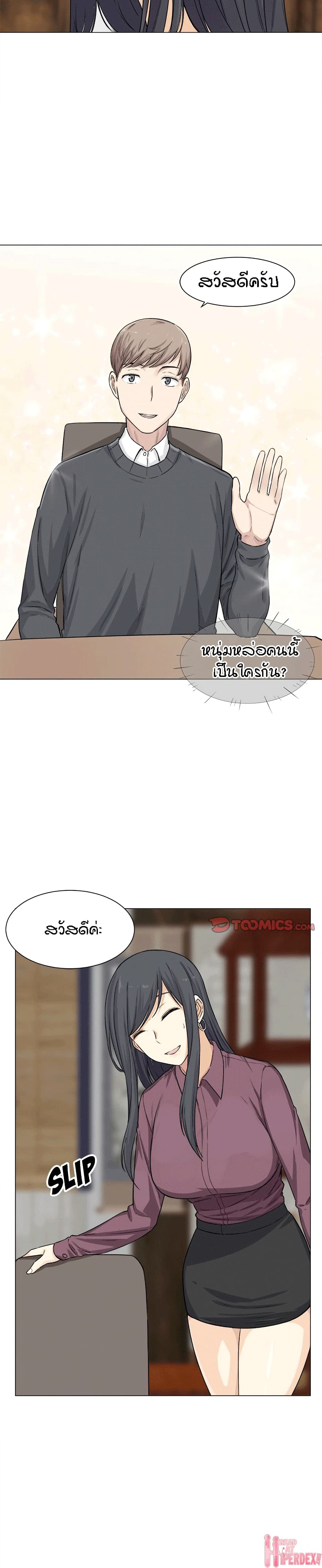 0005.jpg