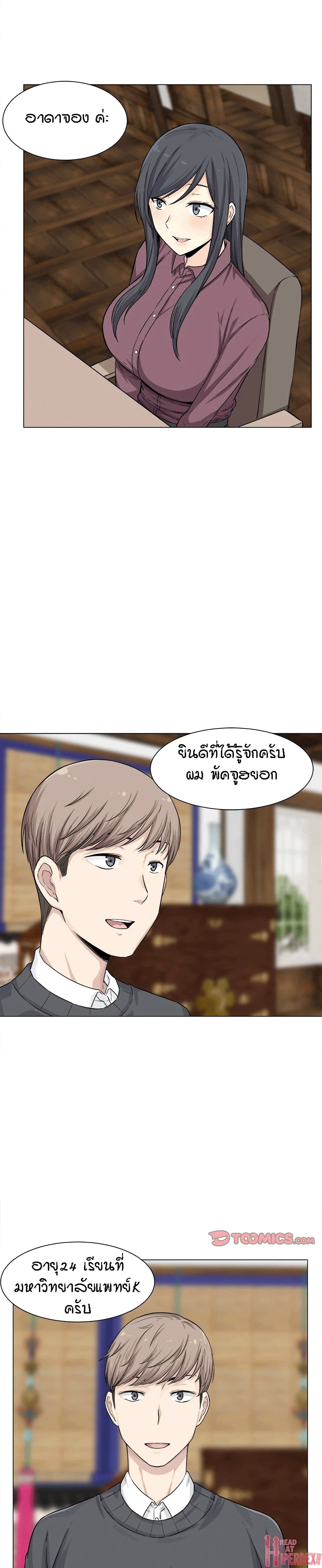 0006.jpg