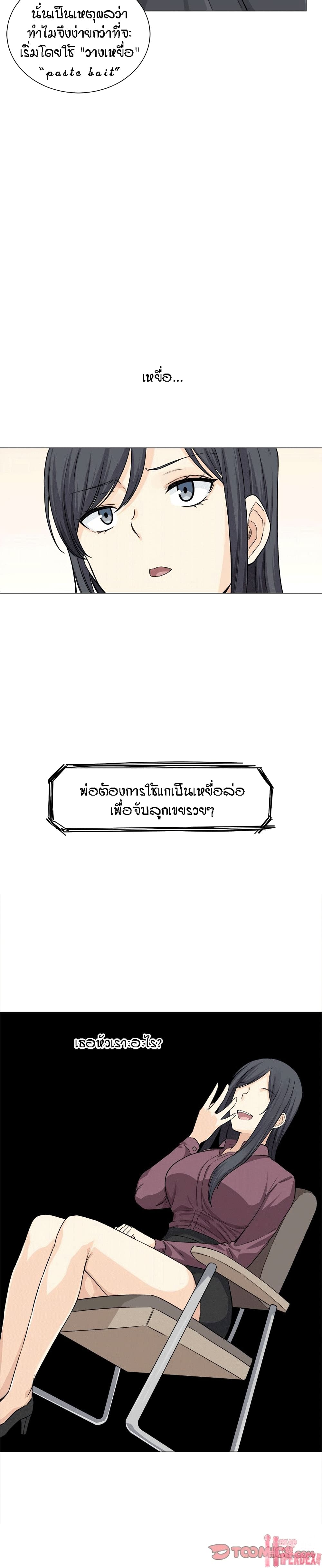 0013.jpg