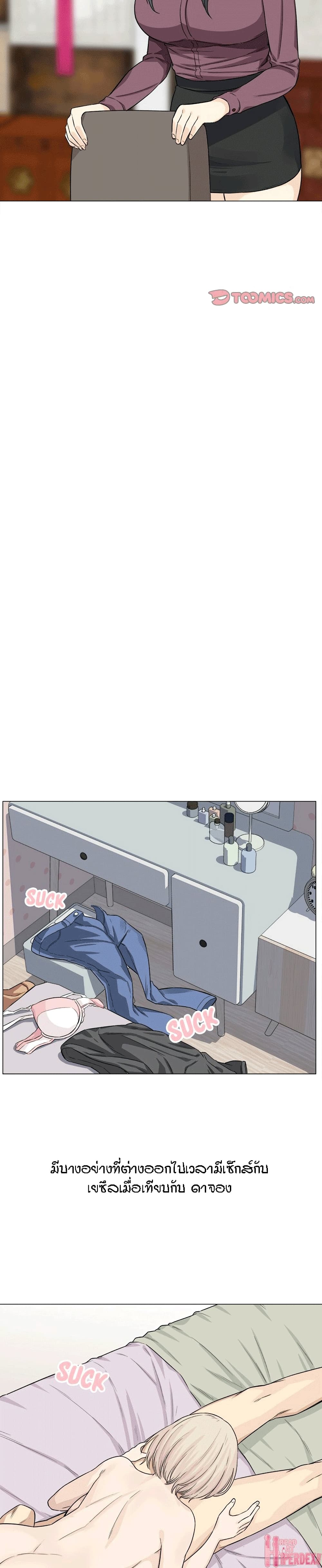 0015.jpg