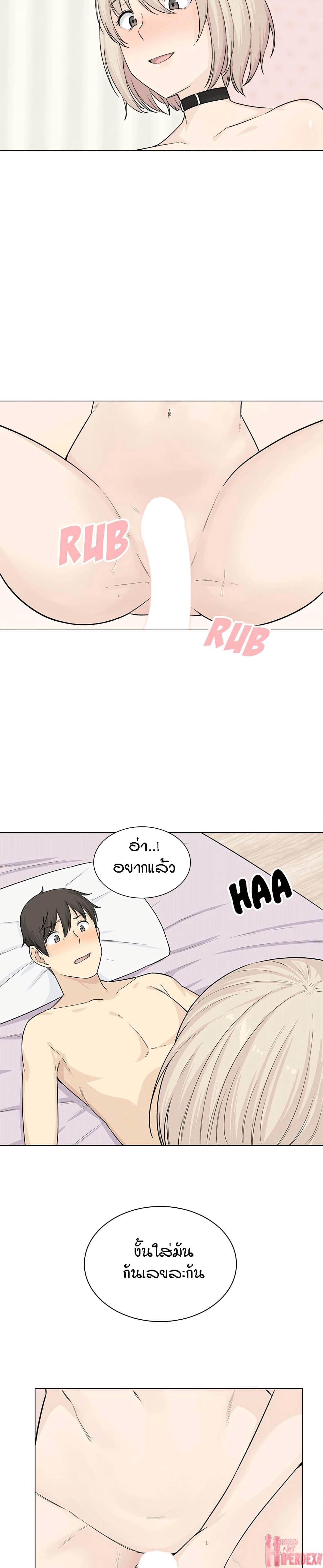 0020.jpg