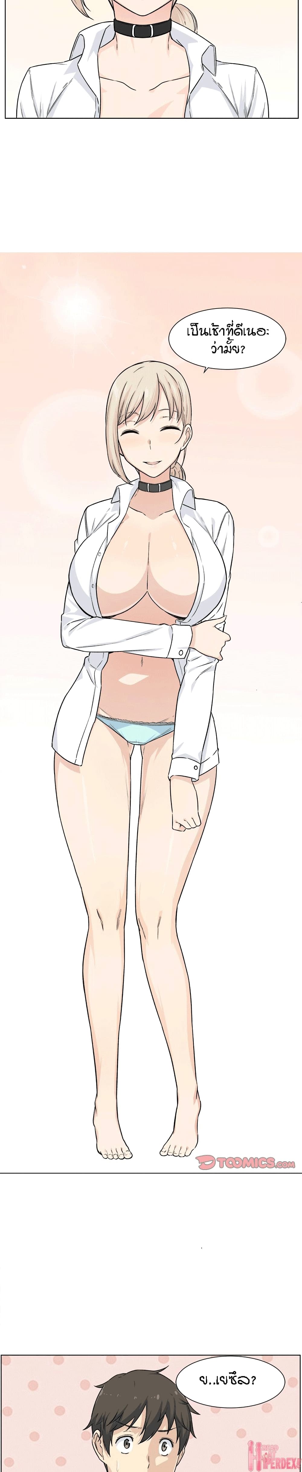 0006.jpg