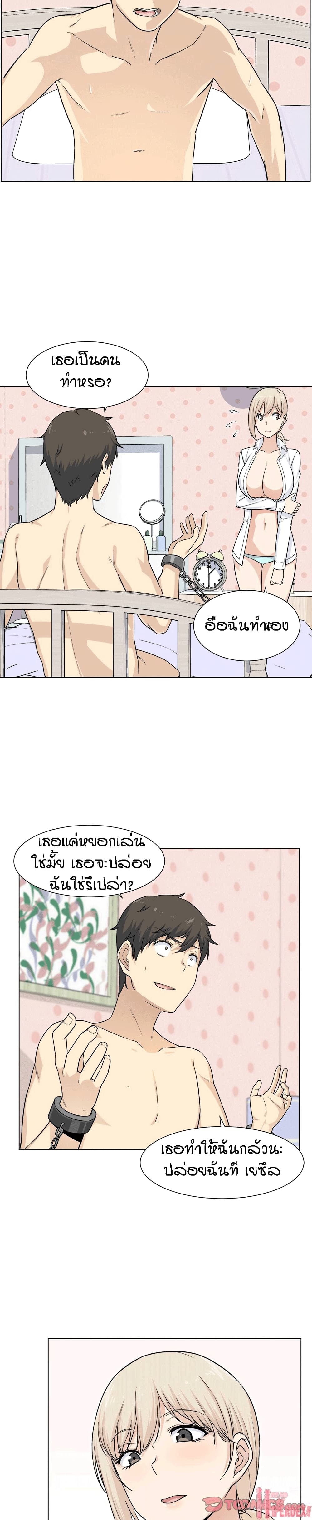 0007.jpg