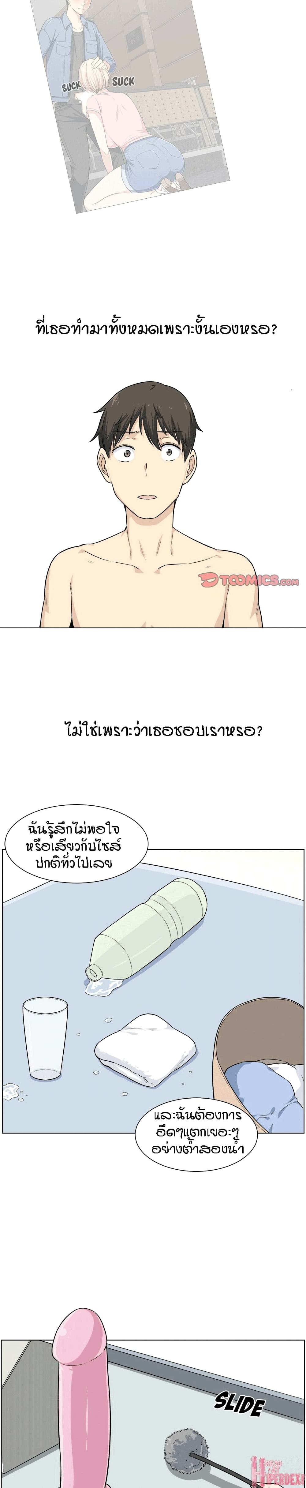 0010.jpg