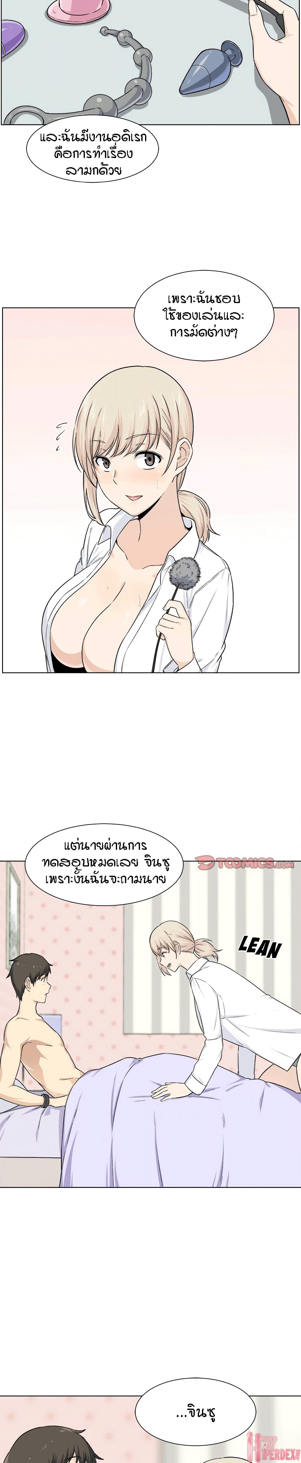 0011.jpg