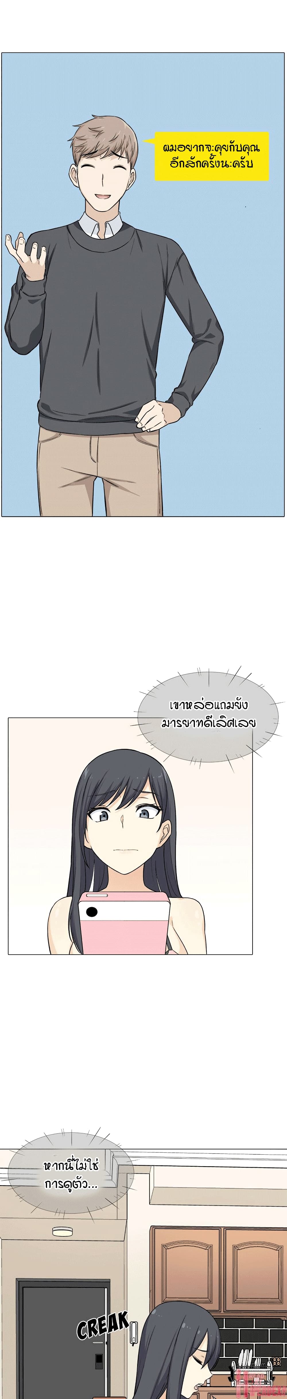 0020.jpg