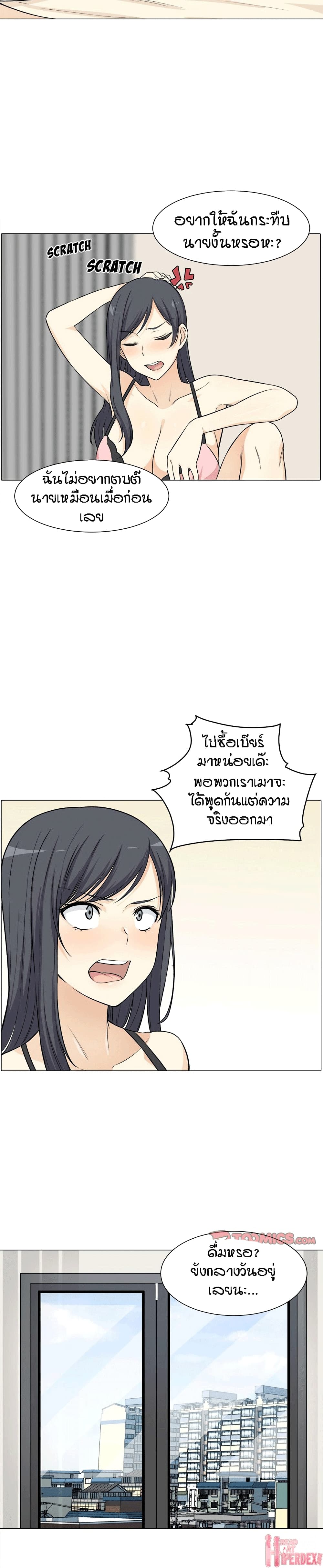 0030.jpg