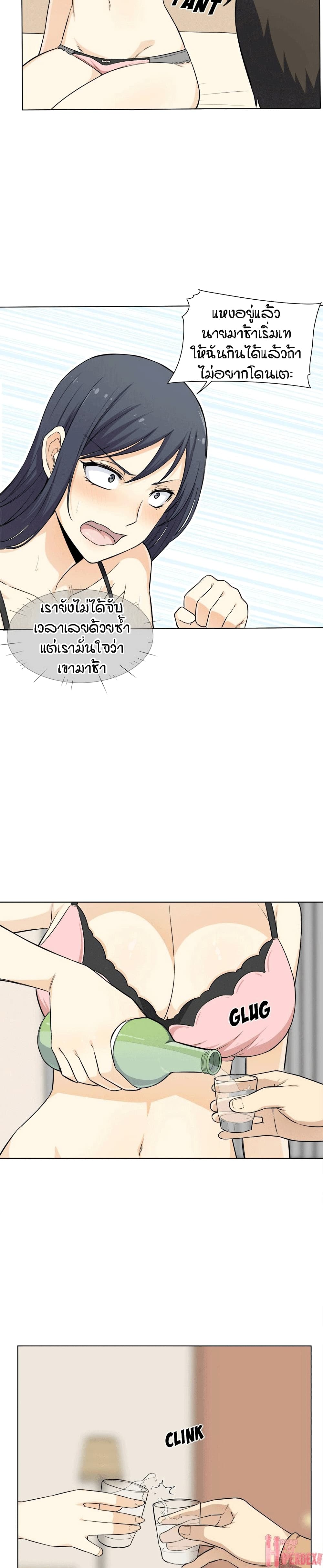 0008.jpg