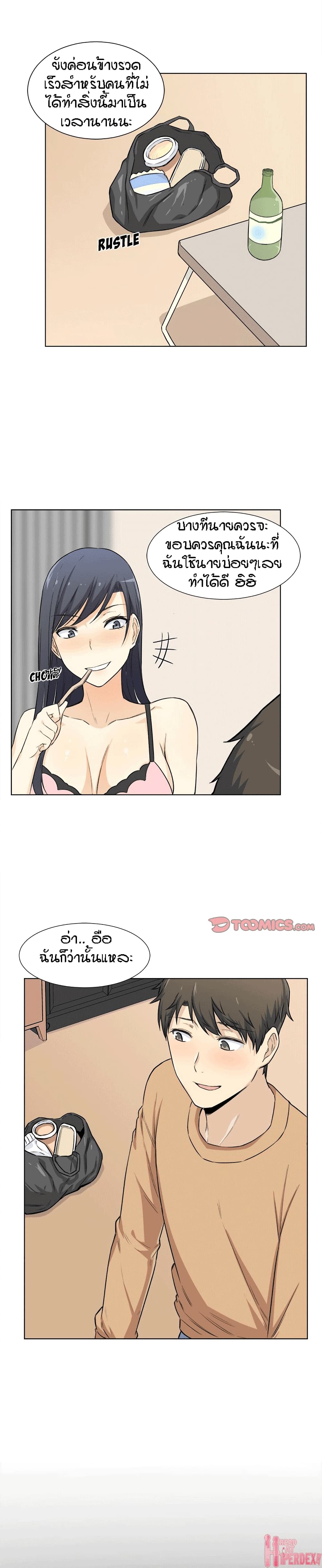 0011.jpg