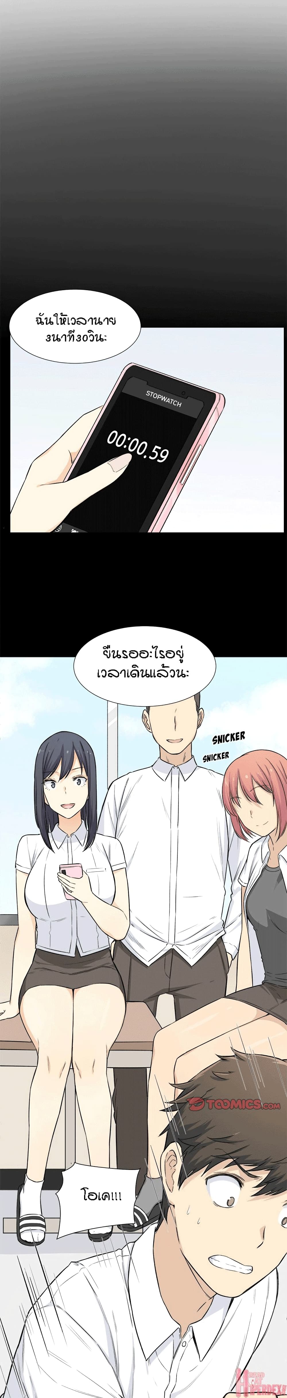 0012.jpg