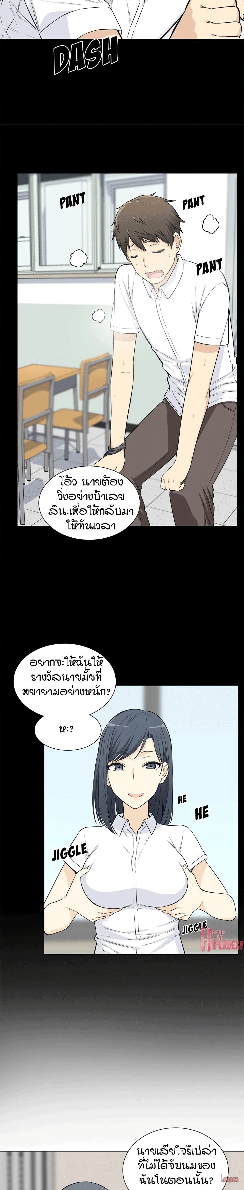 0013.jpg