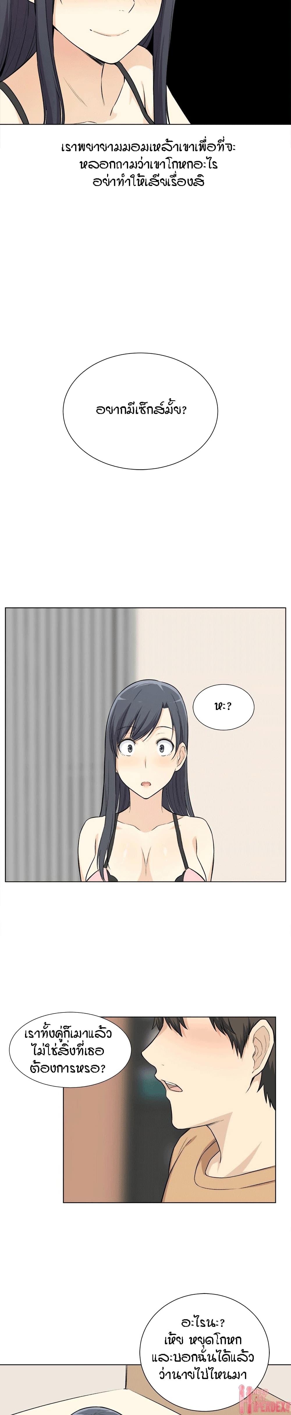 0015.jpg