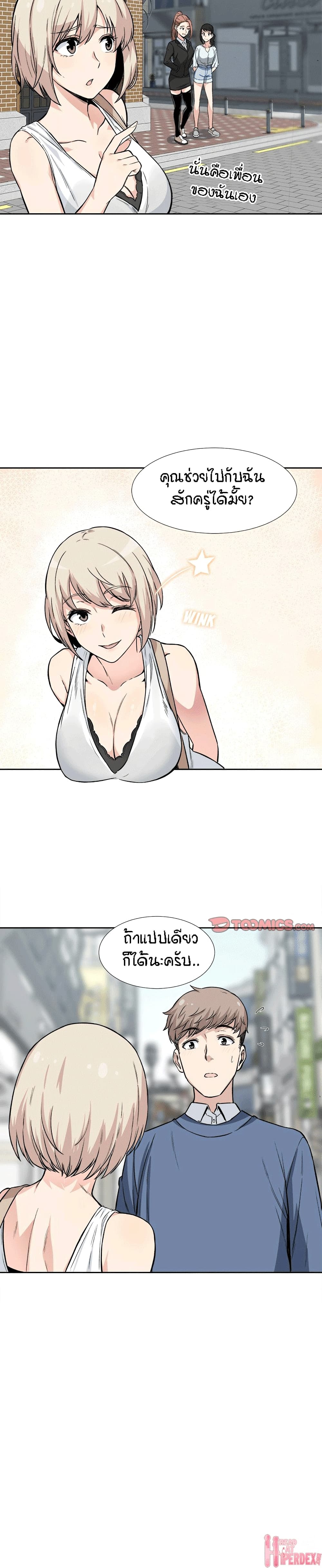 0007.jpg