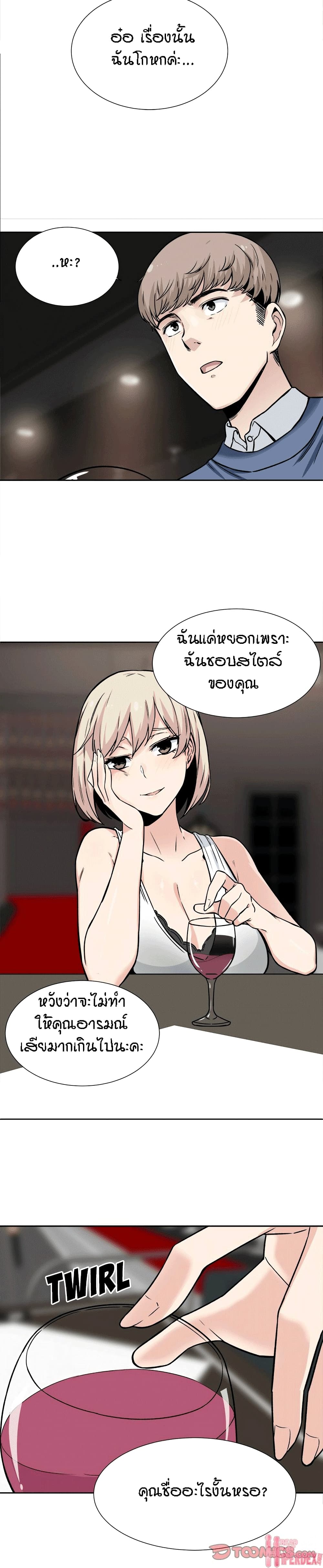 0009.jpg