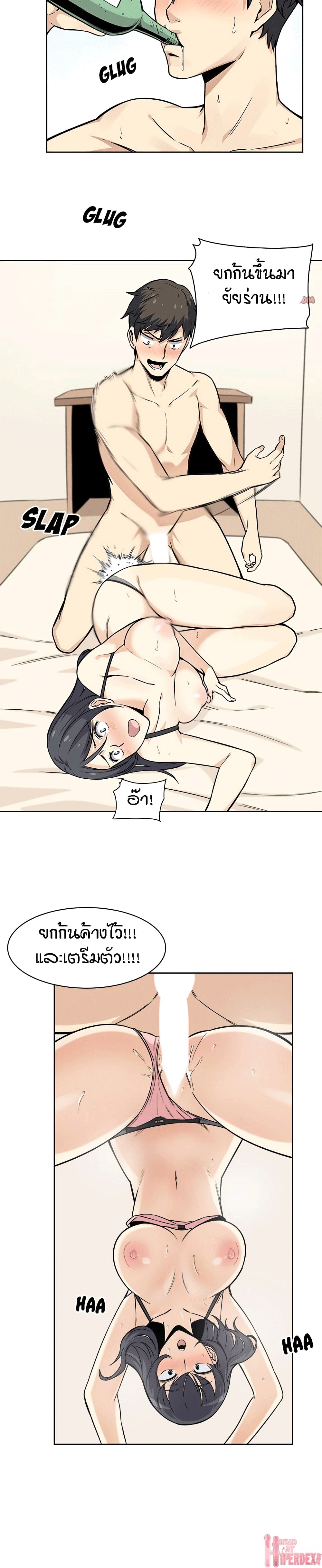 0017.jpg
