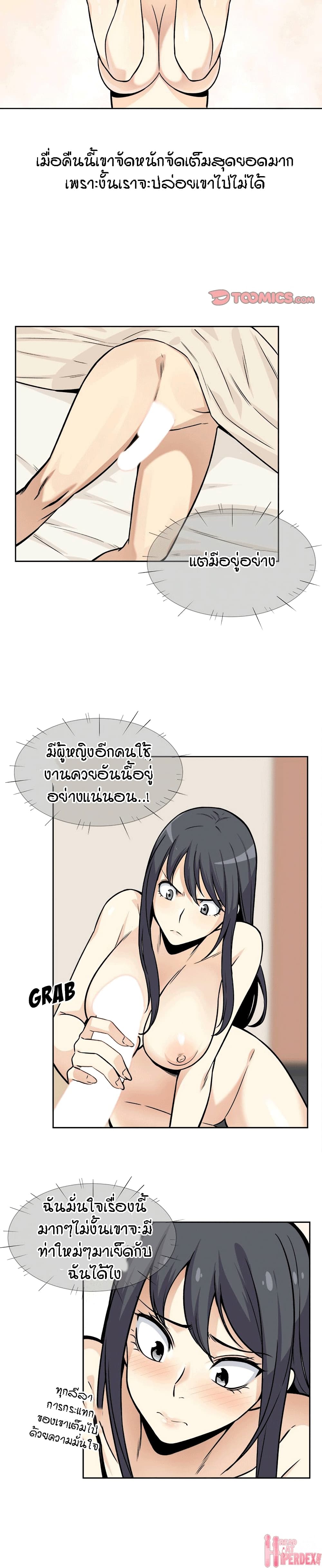0023.jpg