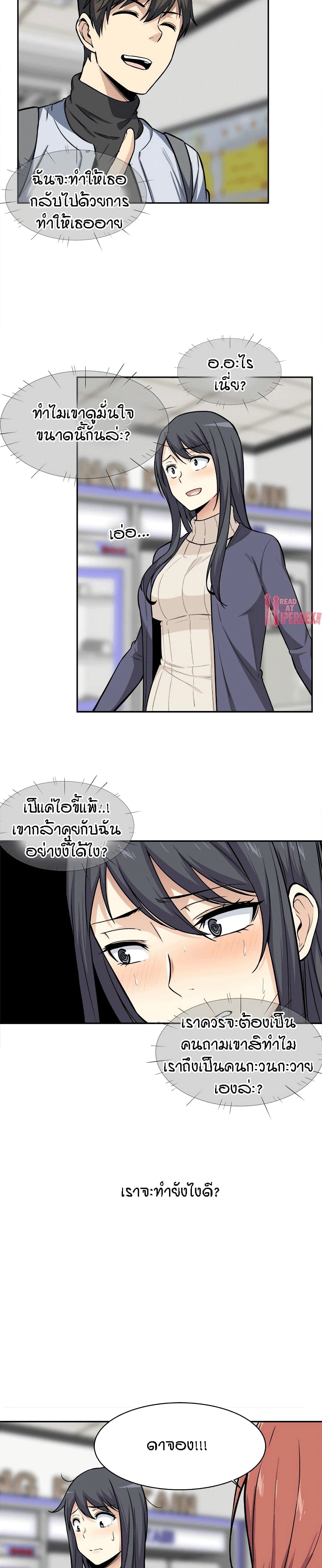0013.jpg