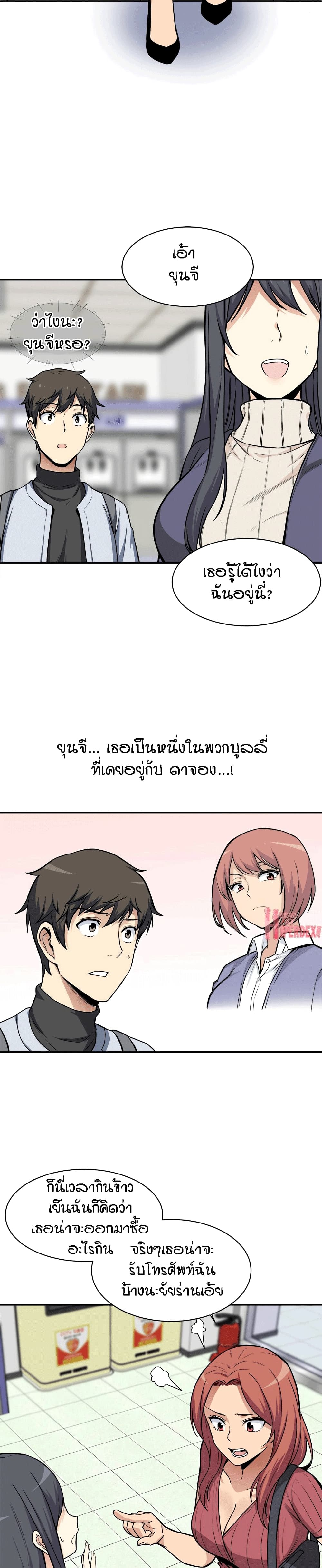 0014.jpg