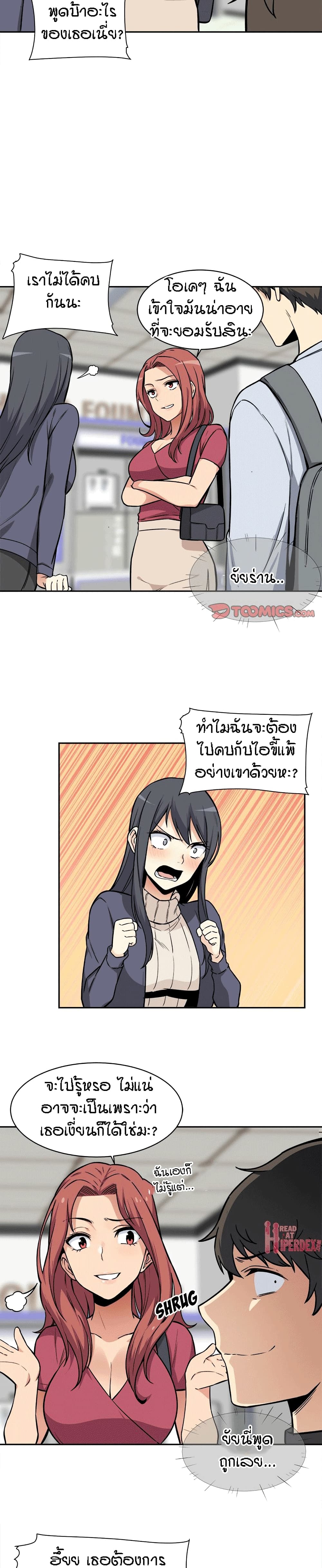 0016.jpg