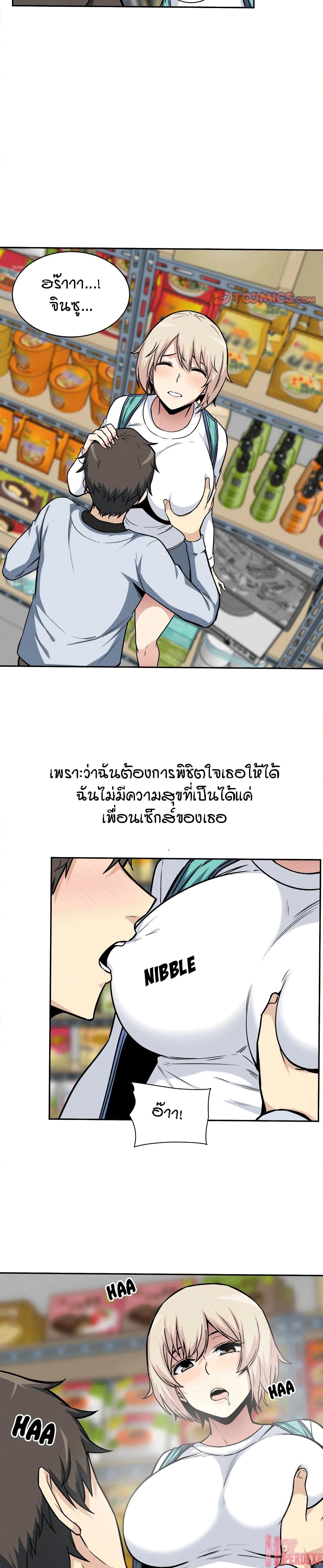 0021.jpg