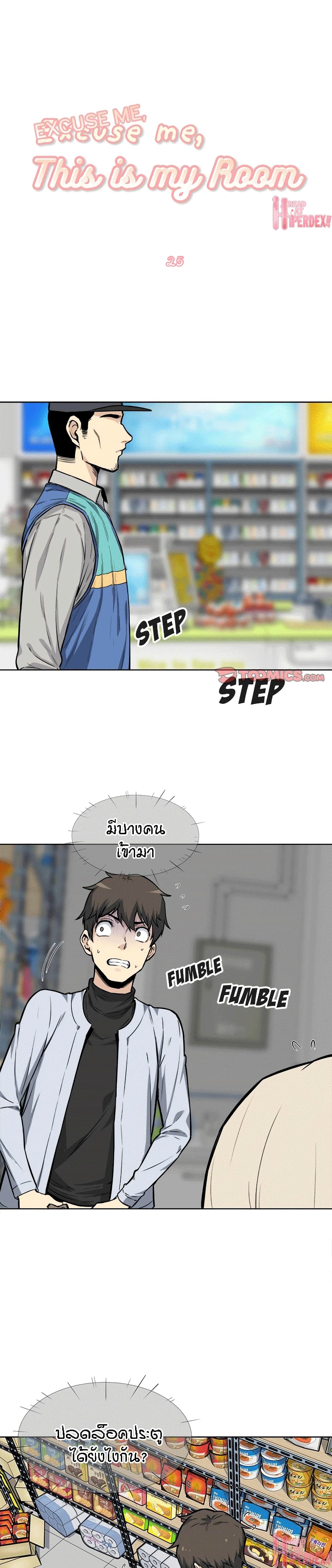 0004.jpg