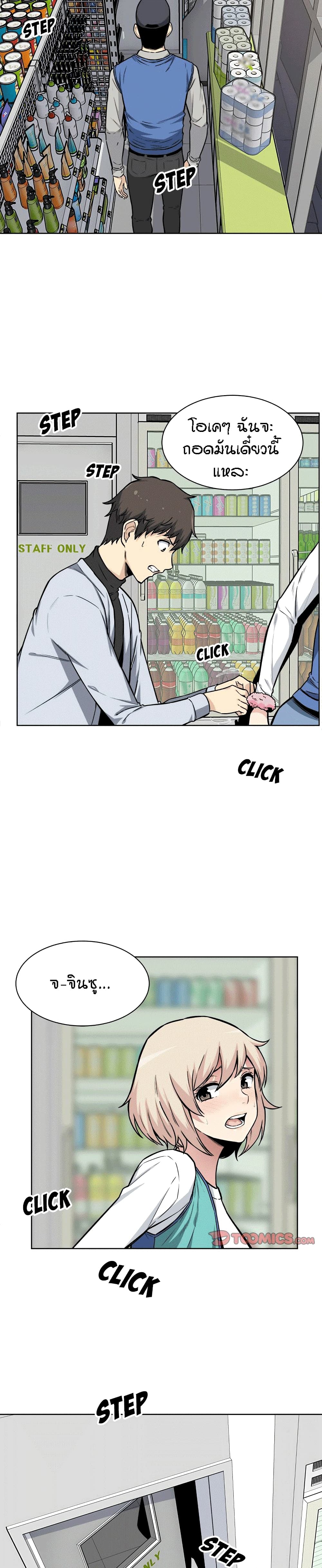 0006.jpg