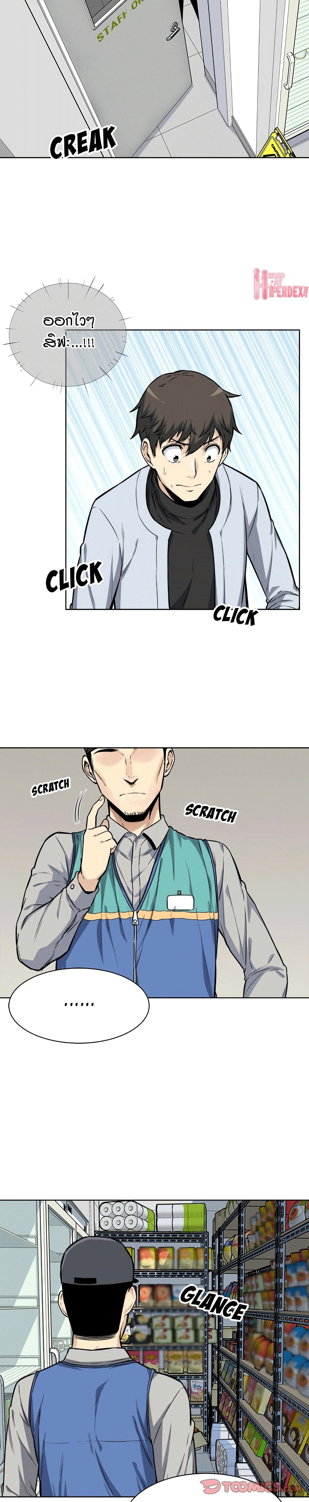 0007.jpg
