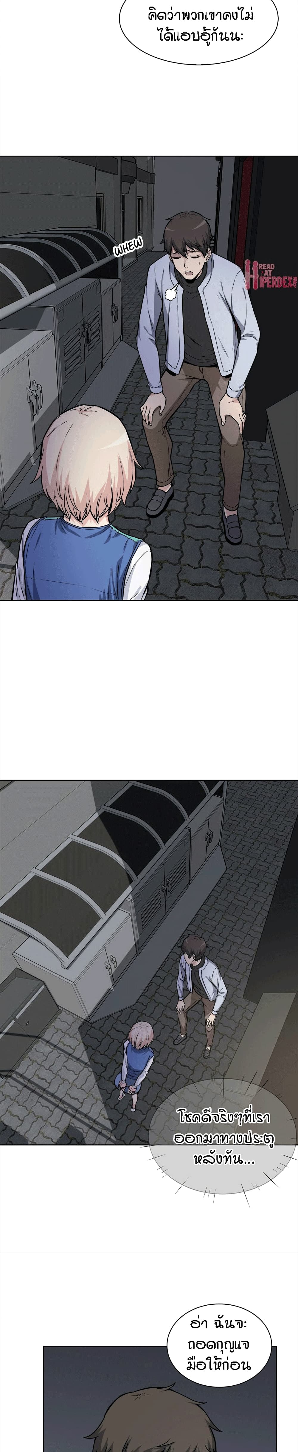 0008.jpg