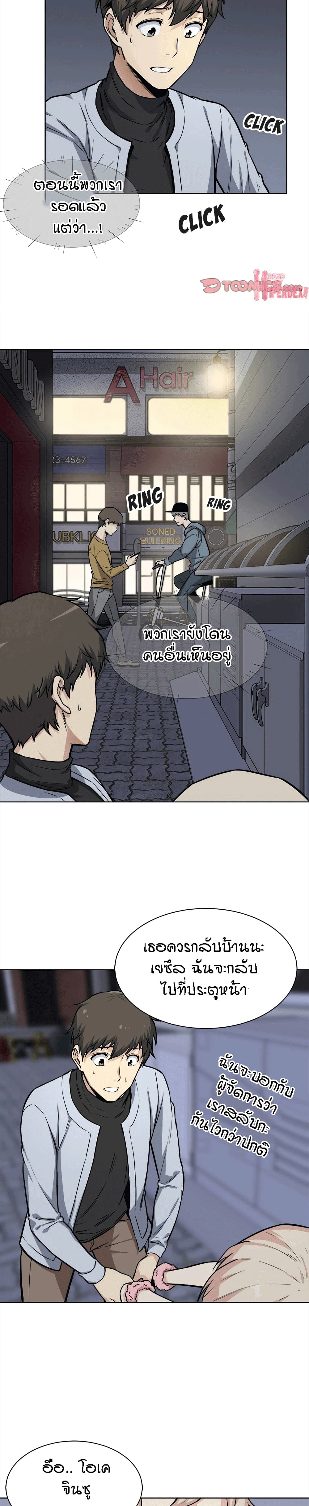 0009.jpg