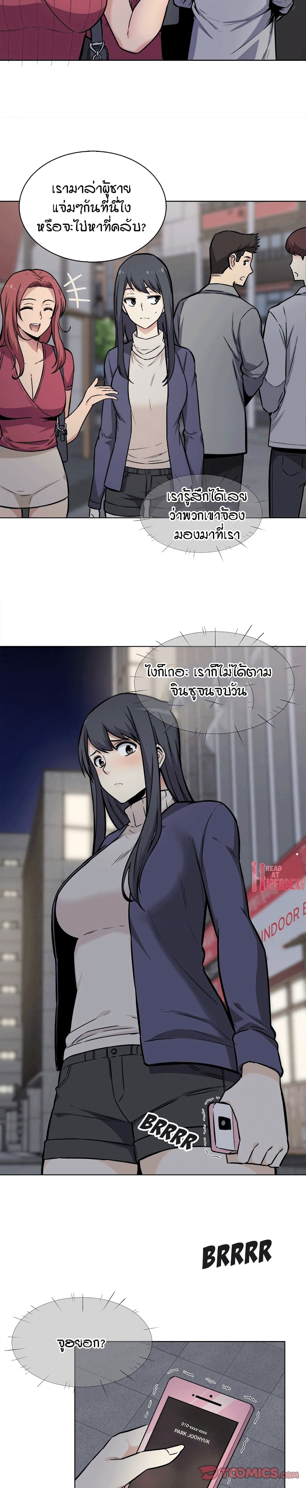 0013.jpg