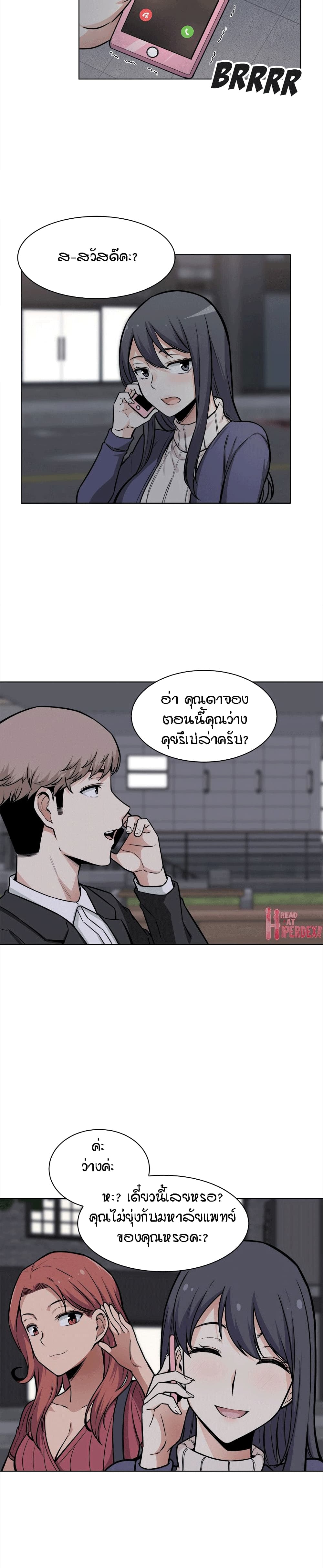 0014.jpg