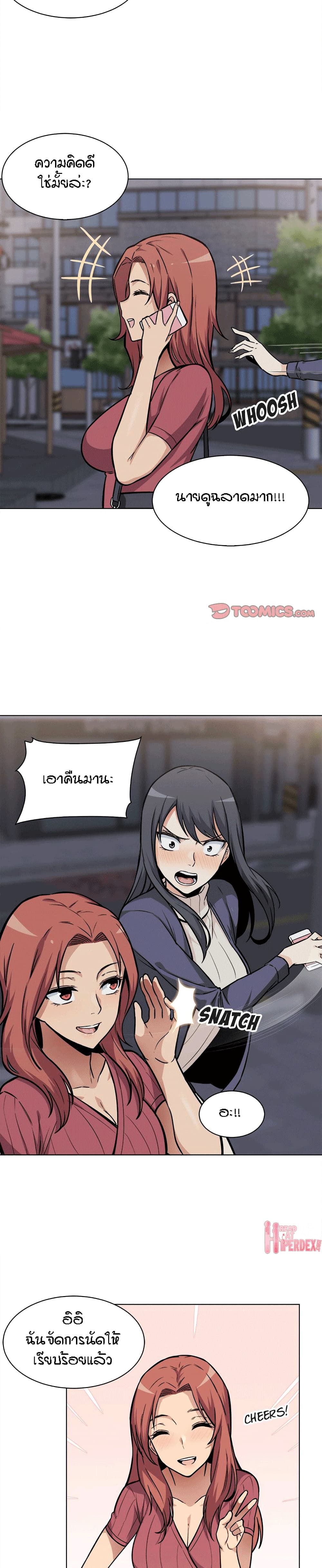0016.jpg