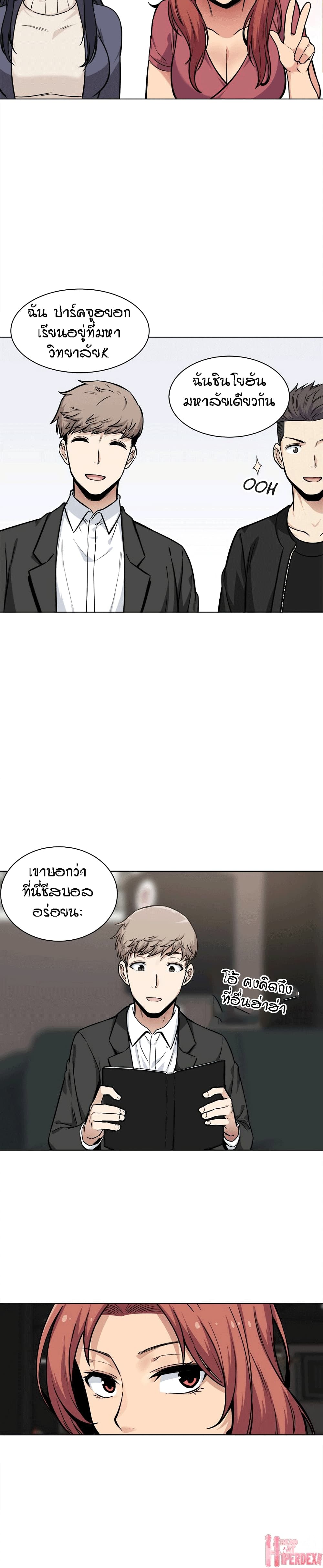 0020.jpg