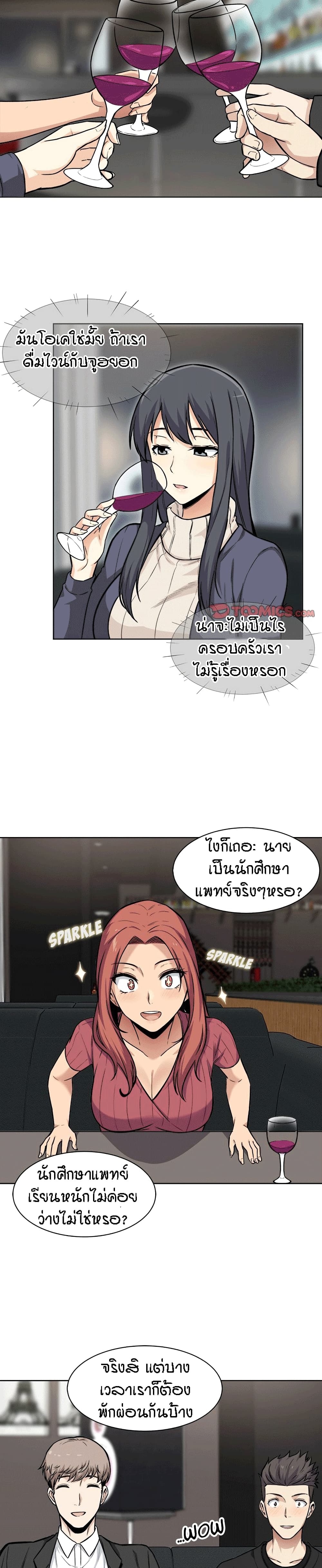 0022.jpg